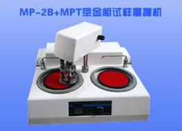MP-2B+MPT.jpg
